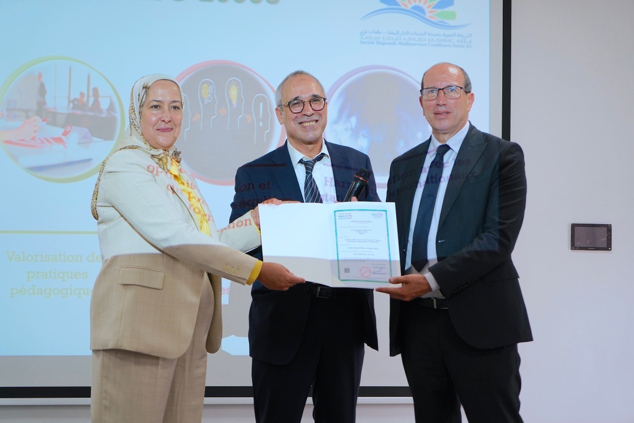 SRM Casablanca-Settat décroche 9 certifications nationales et internationales